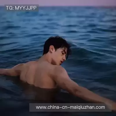 卫华淳